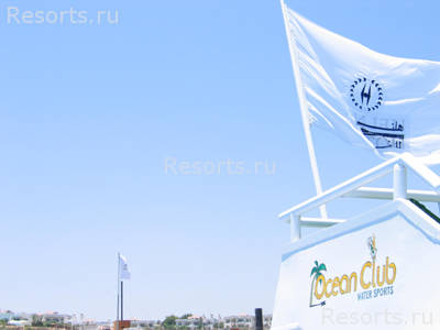 Helnan Marina Sharm 8